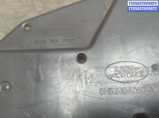 купить Сабвуфер на Land Rover Freelander 2 2006-2014