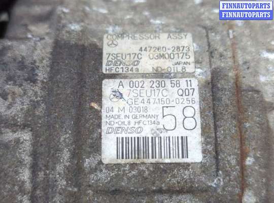 купить Компрессор кондиционера на Mercedes ML W164 2005-2011