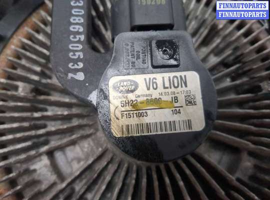 купить Крыльчатка вентилятора (лопасти) на Land Rover Range Rover Sport 2005-2013