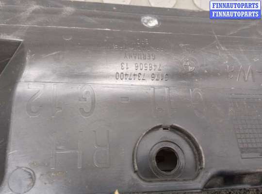 купить Пластик (Обшивка) моторного отсека на BMW 7 G11, G12 2015-2022