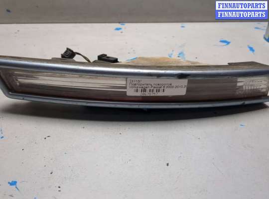 купить Повторитель поворотов на Volkswagen Passat 6 2005-2010