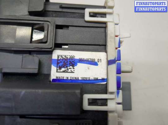 купить Блок предохранителей на Chevrolet Equinox 2017-2024