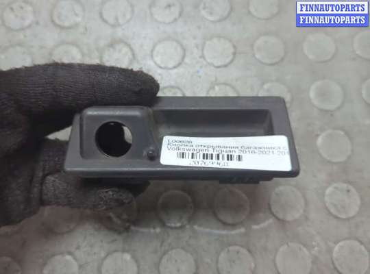 купить Кнопка открывания багажника с крышки на Volkswagen Tiguan 2016-2021