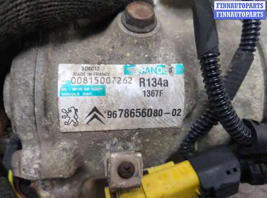 купить Компрессор кондиционера на Peugeot 5008 2009-2016