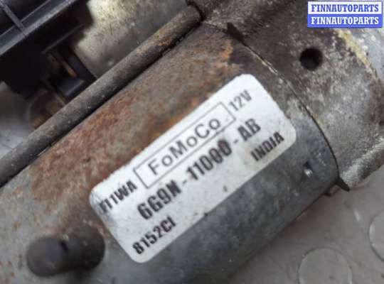 купить Стартер на Ford Mondeo 4 2007-2015