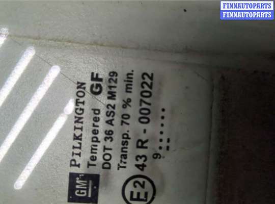 купить Стекло форточки двери на Opel Zafira A 1999-2005