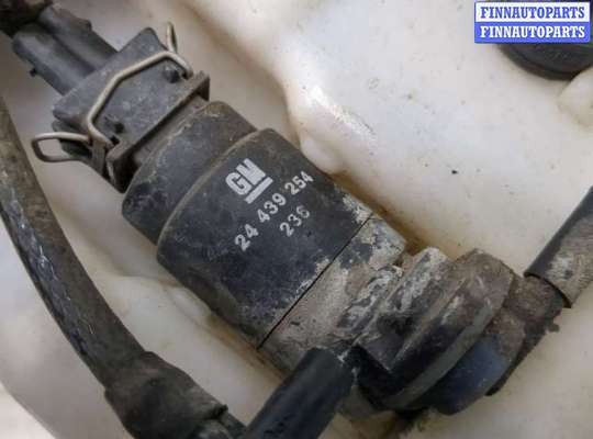 купить Бачок омывателя на Opel Vectra C 2002-2008