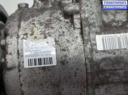 купить Компрессор кондиционера на Renault Scenic 2009-2012