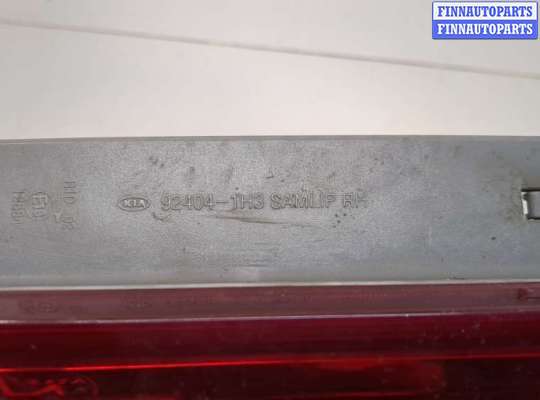 купить Фонарь (задний) на KIA Ceed 2007-2012