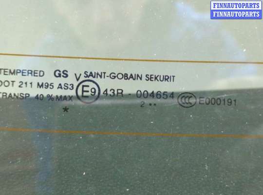 купить Крышка (дверь) багажника на Opel Corsa D 2006-2014