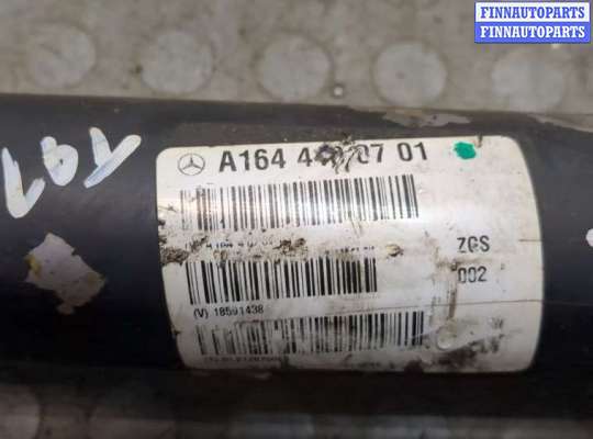 купить Кардан на Mercedes ML W164 2005-2011