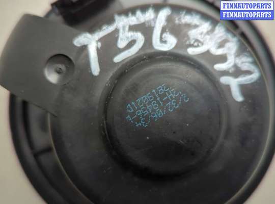 купить Двигатель отопителя (моторчик печки) на Volkswagen Sharan 2000-2010