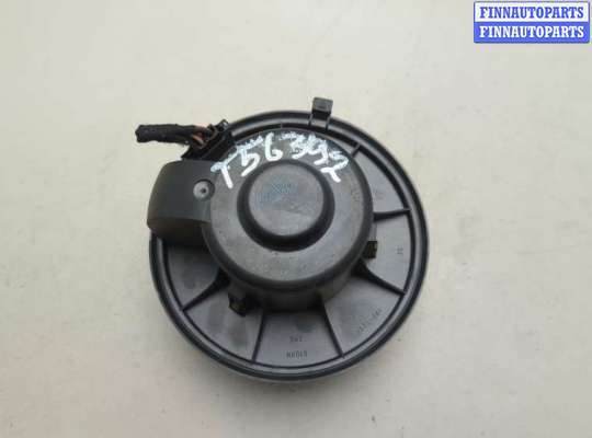 купить Двигатель отопителя (моторчик печки) на Volkswagen Sharan 2000-2010