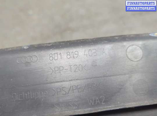 купить Жабо под дворники (дождевик) на Audi A4 (B5) 1994-2000