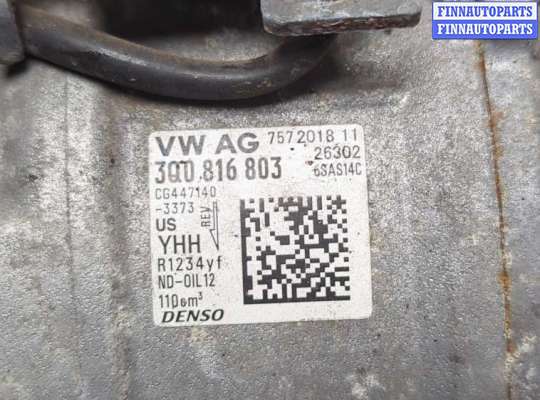 купить Компрессор кондиционера на Volkswagen Jetta 7 2018-2024