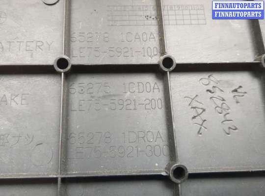 купить Пластик (Обшивка) моторного отсека на Infiniti FX 2008-2013