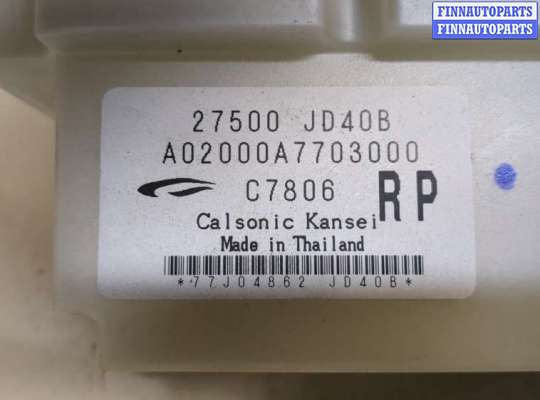 купить Переключатель отопителя (печки) на Nissan Qashqai 2006-2013