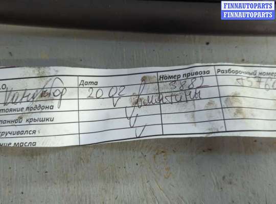 Купить Компрессор кондиционера на Toyota Verso 2009-2018 Компрессор кондиционера TT931659 на Toyota Verso 2009-2018