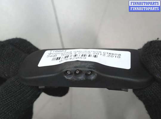 Форсунка омывателя стекла STS6166 на Seat Ibiza 4 2008-2012