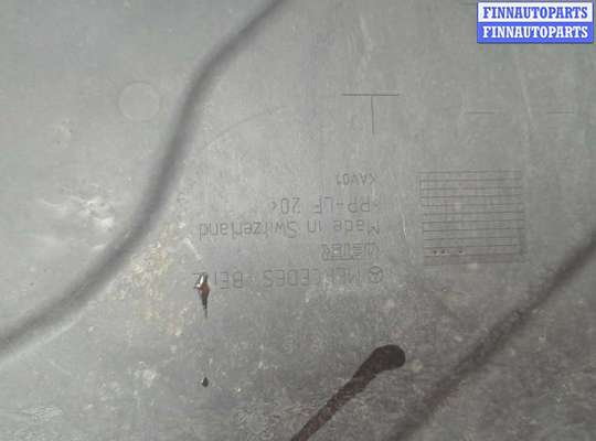 купить Защита днища, запаски, КПП, подвески на Mercedes GLK X204 2008-2015