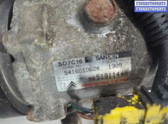 купить Маховик на Citroen C4 Grand Picasso 2006-2013