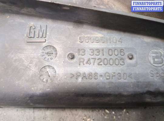 купить Вентилятор радиатора на Opel Meriva 2010-2018