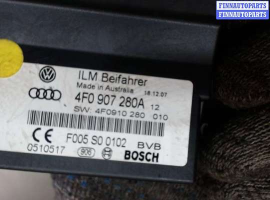 купить Блок управления бортовой сети (Body Control Module) на Audi A6 (C6) 2005-2011