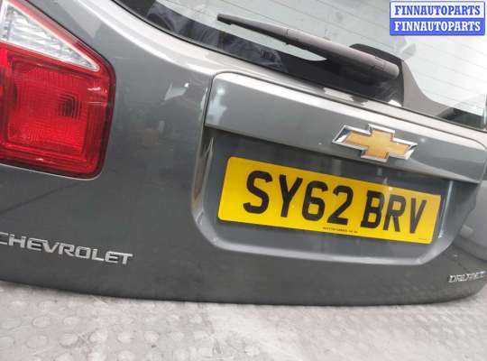 купить Крышка (дверь) багажника на Chevrolet Orlando 2011-2015