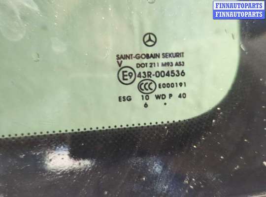 купить Ручка раздвижной двери наружная на Mercedes Viano 2003-2014