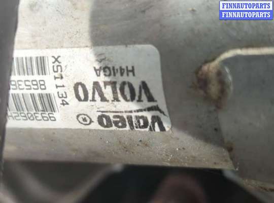 купить Насос гидроусилителя руля (ГУР) на Ford Mondeo 4 2007-2015