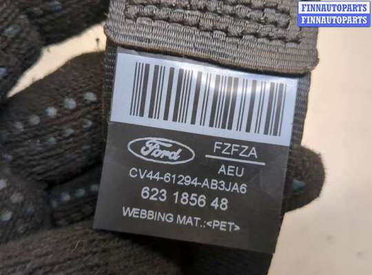 купить Ремень безопасности на Ford Kuga 2012-2016