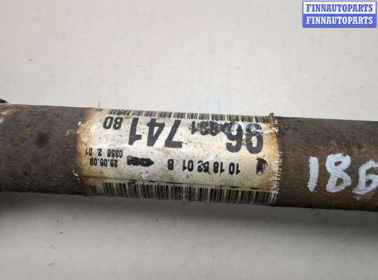 купить Полуось (приводной вал, шрус) на Citroen C3 picasso 2009-2017