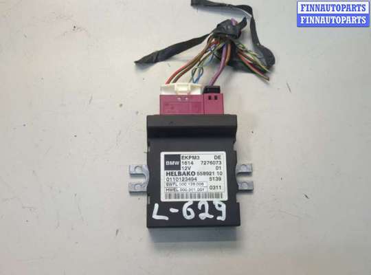 купить Блок управления топливным насосом на BMW 5 F10 2010-2017