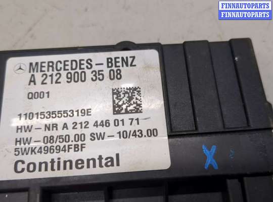 купить Блок управления топливным насосом на Mercedes E-Coupe C207 2009-2016