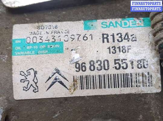 купить Компрессор кондиционера на Peugeot 407 2004-2011