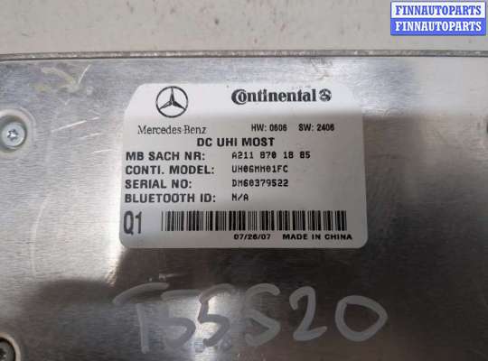 ЭБУ прочее на Mercedes-Benz CLS (C219)