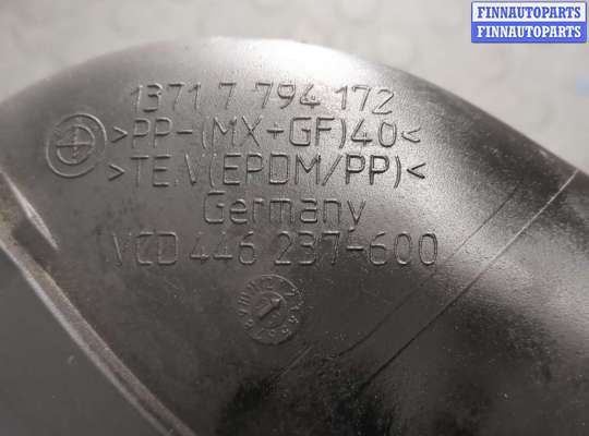 купить Патрубок корпуса воздушного фильтра на BMW 7 E65 2001-2008