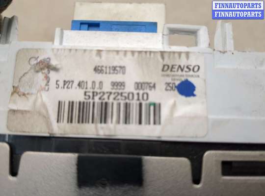 купить Переключатель отопителя (печки) на Opel Corsa D 2006-2014