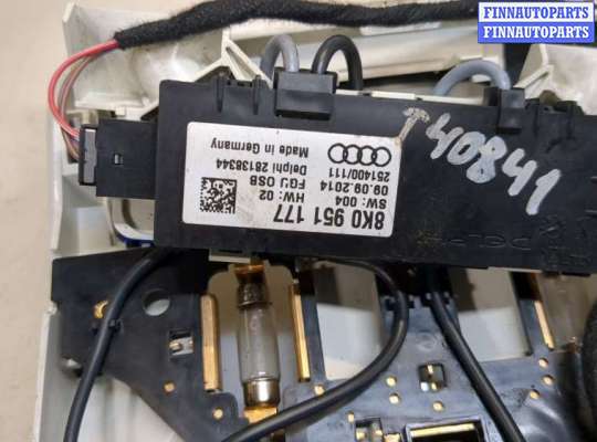 купить Фонарь салона (плафон) на Audi A5 2011-2016