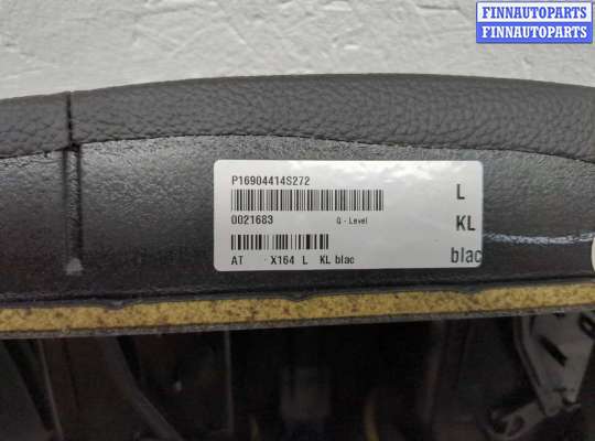 Дефлектор обдува салона