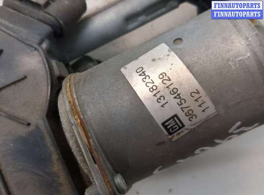 купить Механизм стеклоочистителя (трапеция дворников) на Opel Corsa D 2006-2014