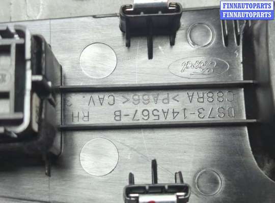 купить Кнопка стеклоподъемника (блок кнопок) на Ford Mondeo 5 2015-2019