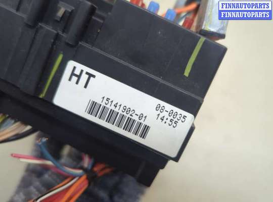 купить Блок предохранителей на Hummer H2