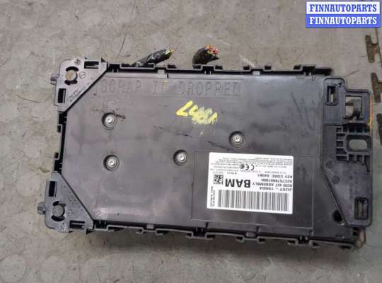 купить Блок предохранителей на Ford Edge 2018-2023