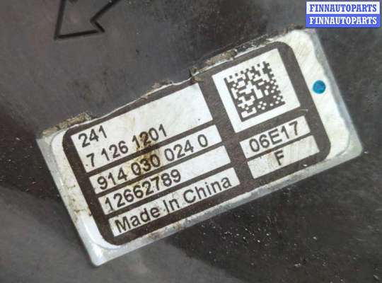 купить Насос вакуумный на Chevrolet Equinox 2017-2024