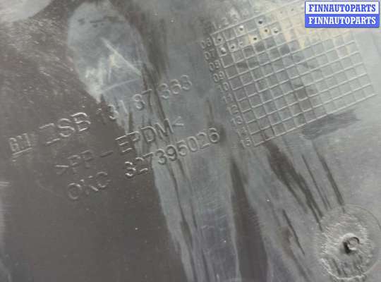 купить Защита арок (подкрылок) на Opel Corsa D 2006-2014