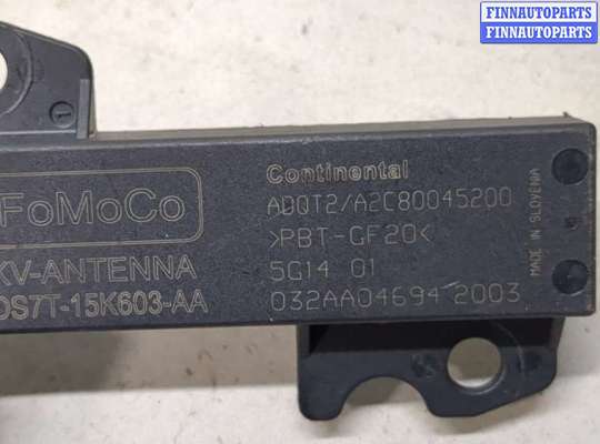 купить Усилитель антенны на Ford Mondeo 5 2015-2019