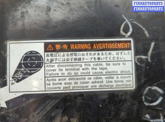 купить Инвертор, преобразователь напряжения на Lexus RX 2003-2009