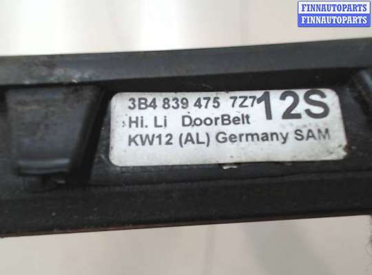 купить Молдинг стекла (боковое) на Volkswagen Passat 5 2000-2005
