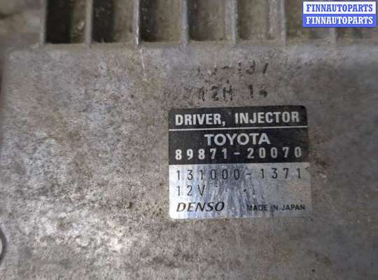 купить Блок управления форсунками на Toyota Avensis 2 2003-2008